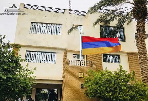 سفارت ارمنستان 