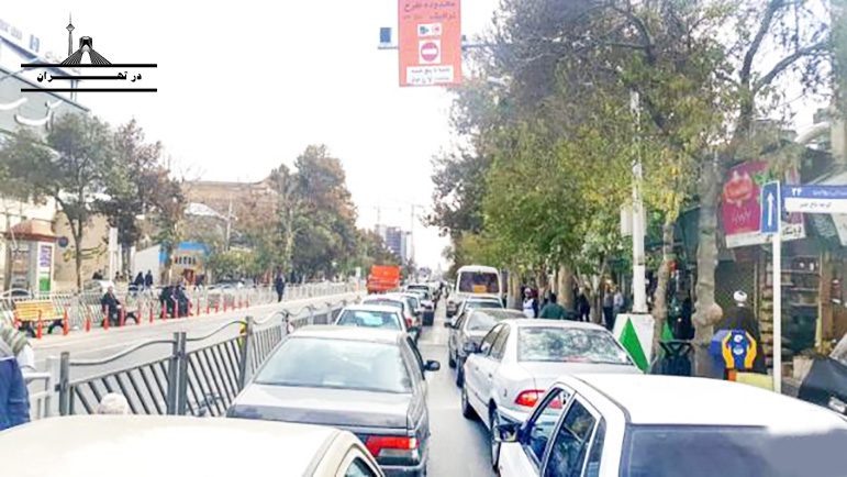 آیا در تهران روز جمعه طرح ترافیک است؟