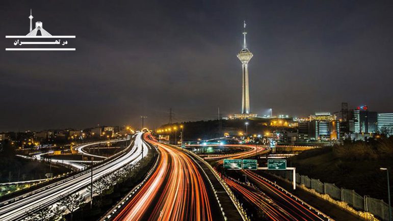 مقایسه انواع روش های سفر از تهران به صفادشت