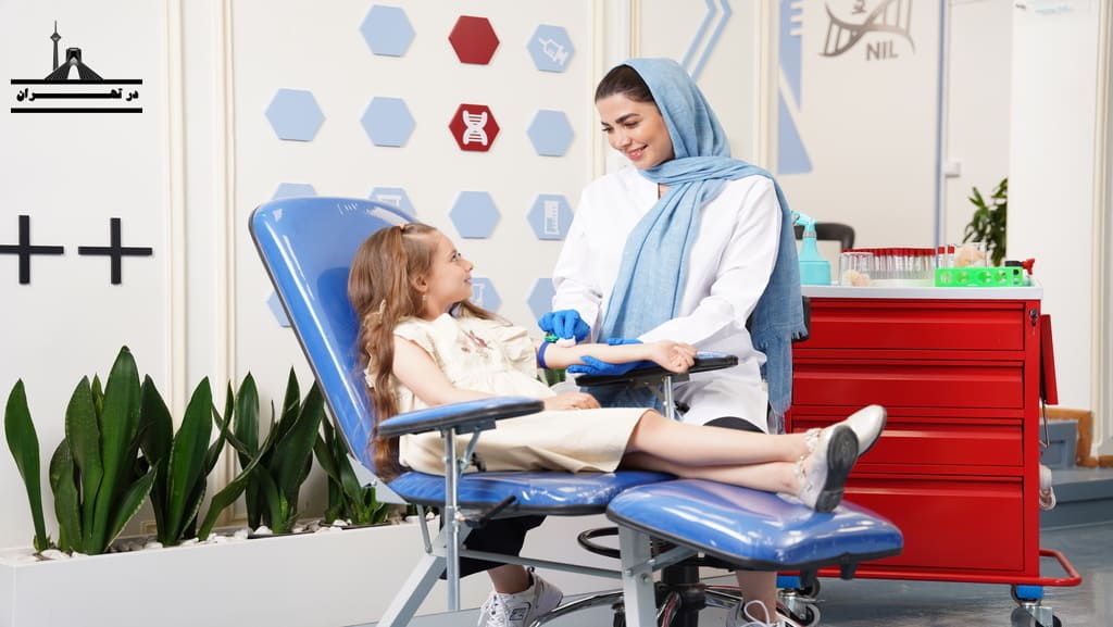 آزمایشگاه ژنتیک و پاتوبیولوژی نیل