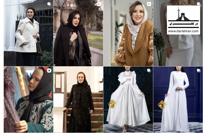 مزون لباس عروس گالانت