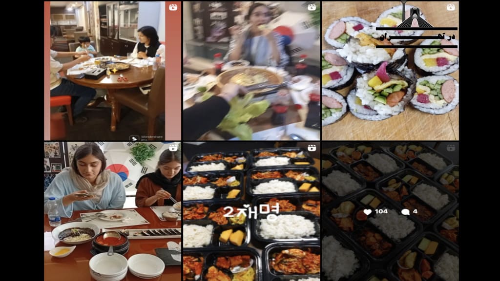 کافه رستوران کره ای مهر و ماه ‏레스투랑&카페한국어 메흐르&마흐