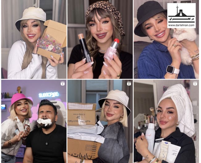 اینستاگرام نازنین قاسمی