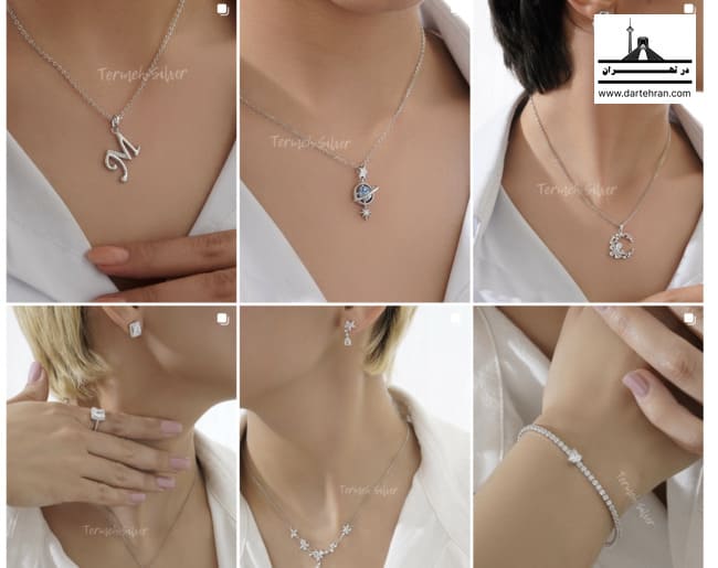 اینستاگرام نقره فروشی ترمه