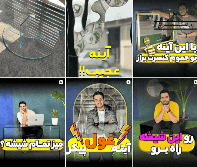 اینستاگرام شیه بری کولیوند (Koolivand)
