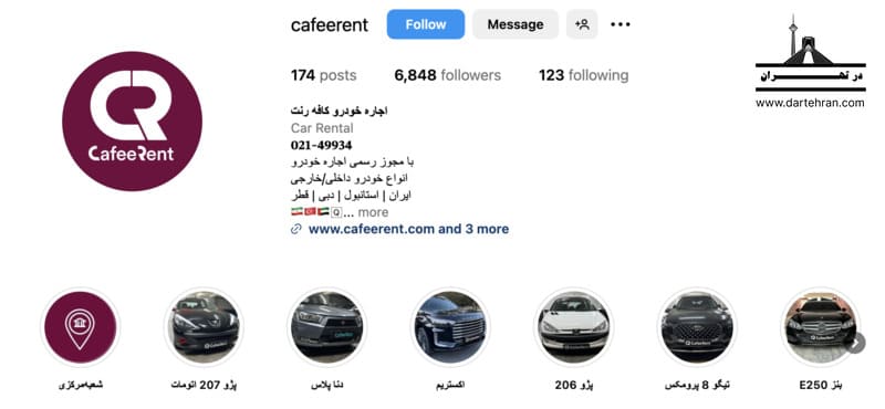 راننده تشریفات با خودرو لوکس برای مراسم "کافه رنت"