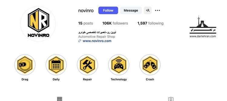 مرکز صافکاری PDR نوین رو در تهرانپارس