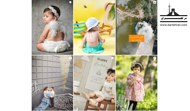 اینستاگرام آتلیه لیماژ