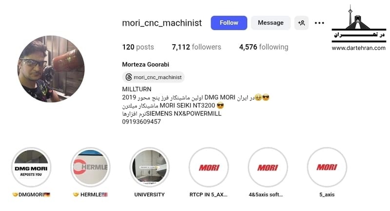 مرتضی گورابی
