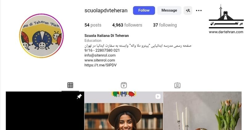 مدرسه ایتالیایی “پیترو دلا واله”