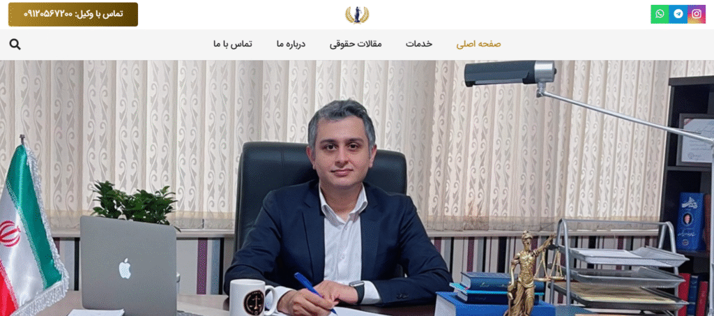 دکتر علیرضا صالحی فر