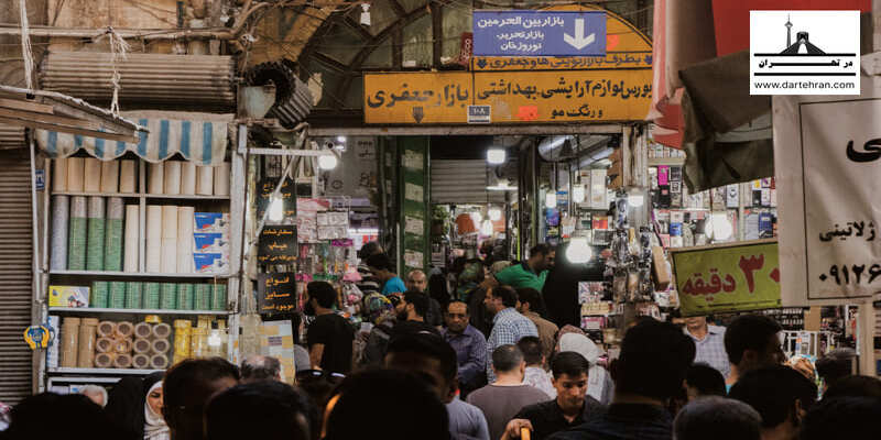 بازار نوروزخان
