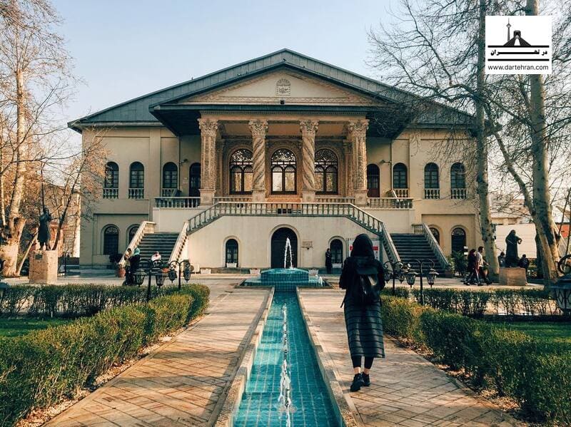 باغ فردوس