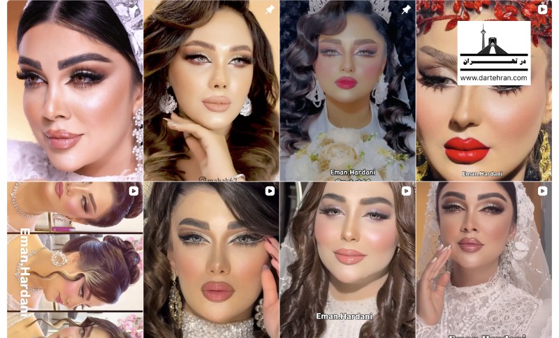 اینستاگرام سالن زیبایی ماهک