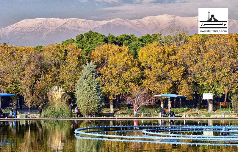 پارک پردیسان