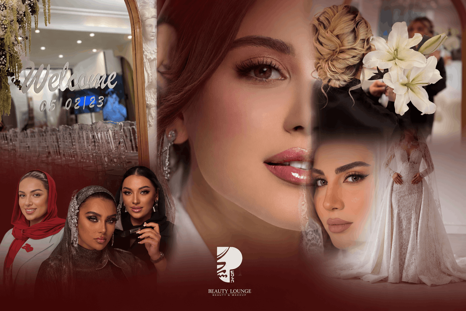 سالن زیبایی پگاه مجللی