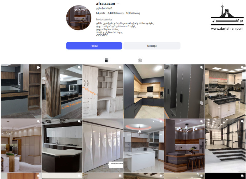 6تا بهترین طراح دکوراسیون داخلی در سعادت آباد + نمونهکار افرا سازان (Afra Sazan Interior)