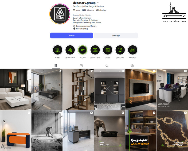 6تا بهترین طراح دکوراسیون داخلی در سعادت آباد + نمونهکار دکو سرو (Deco Sarv)