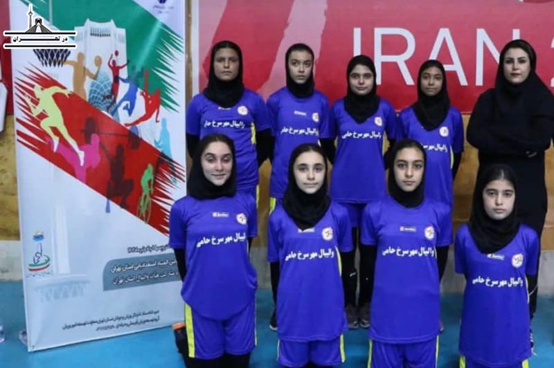 آکادمی والیبال مونا عرب