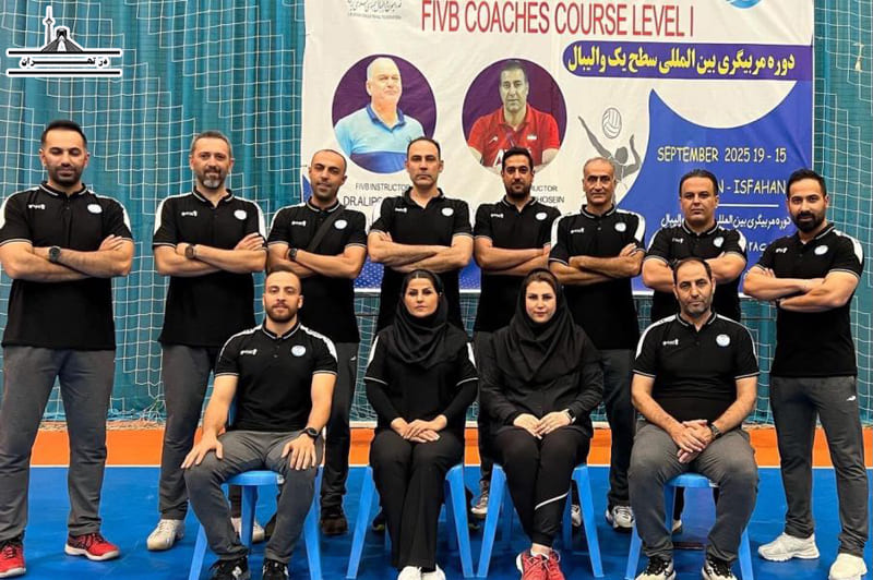 monaarabvolleyballacademy 3
